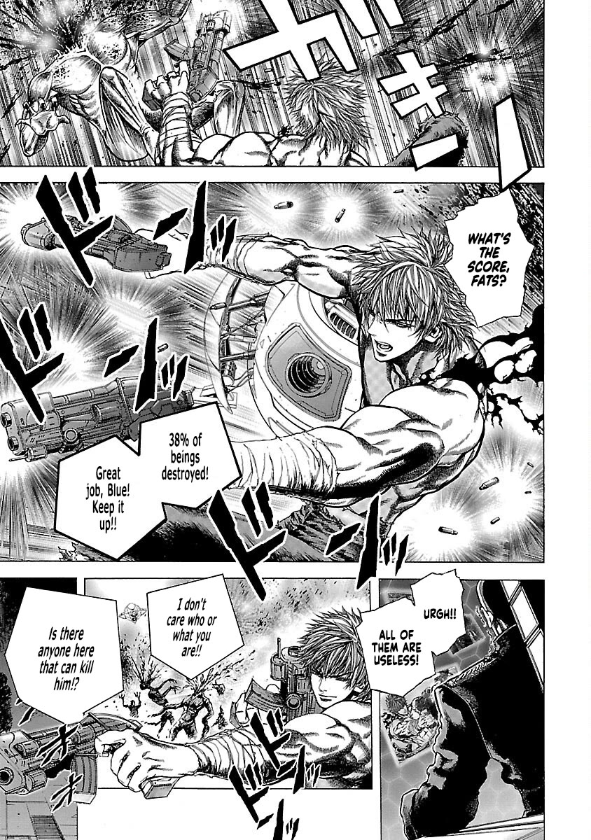 Cyber Blue: Ushinawareta Kodomotachi Chapter 17 page 11 - Chapter 17: Cosmic Lifeform Fusion