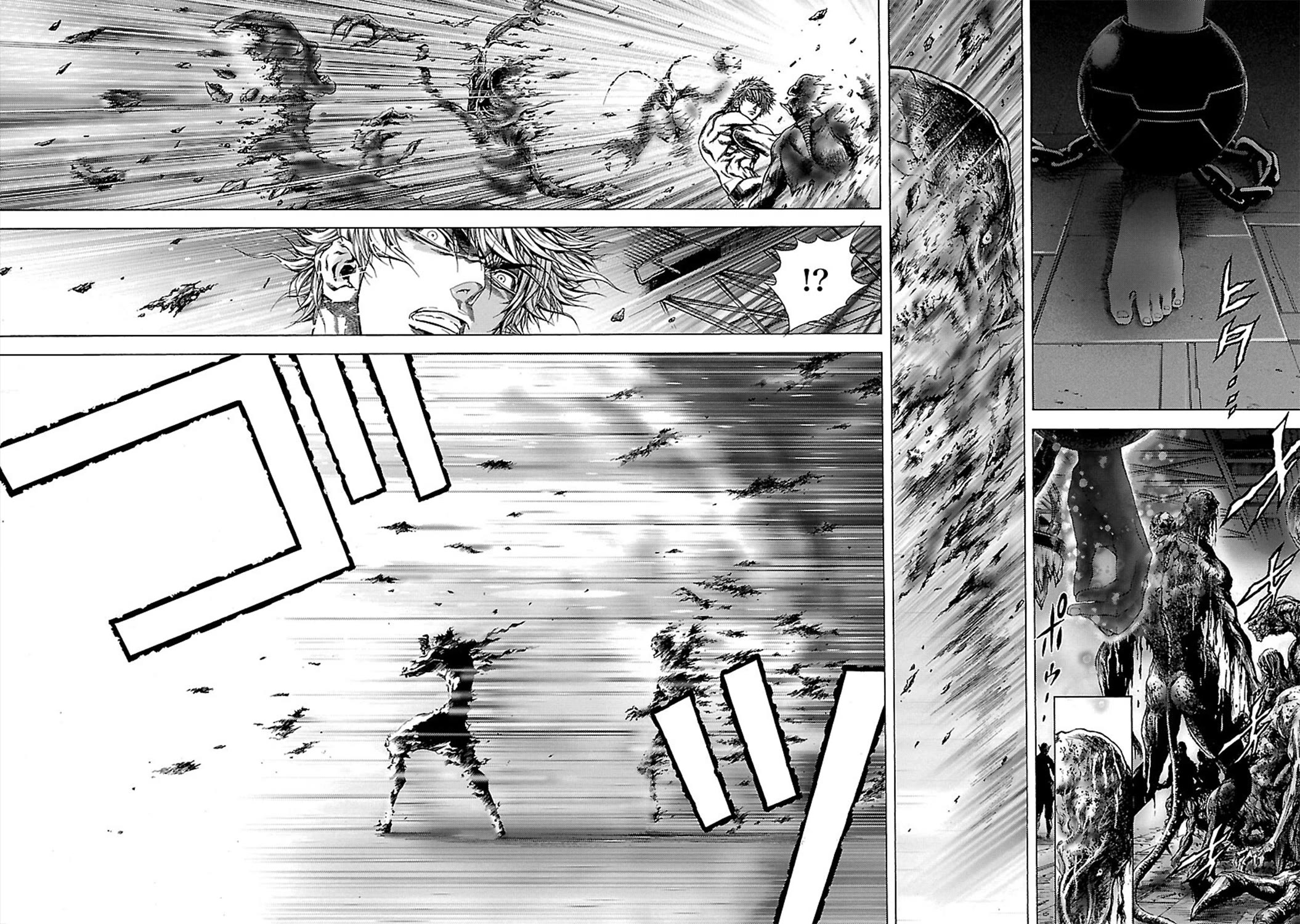 Cyber Blue: Ushinawareta Kodomotachi Chapter 17 page 12 - Chapter 17: Cosmic Lifeform Fusion