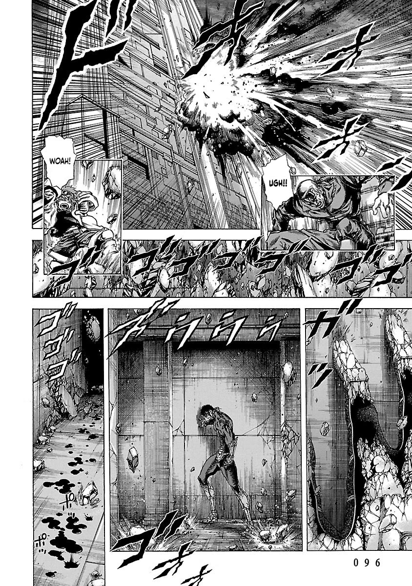 Cyber Blue: Ushinawareta Kodomotachi Chapter 17 page 13 - Chapter 17: Cosmic Lifeform Fusion