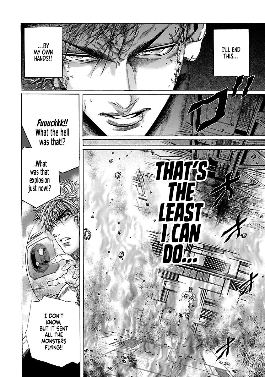 Cyber Blue: Ushinawareta Kodomotachi Chapter 17 page 15 - Chapter 17: Cosmic Lifeform Fusion