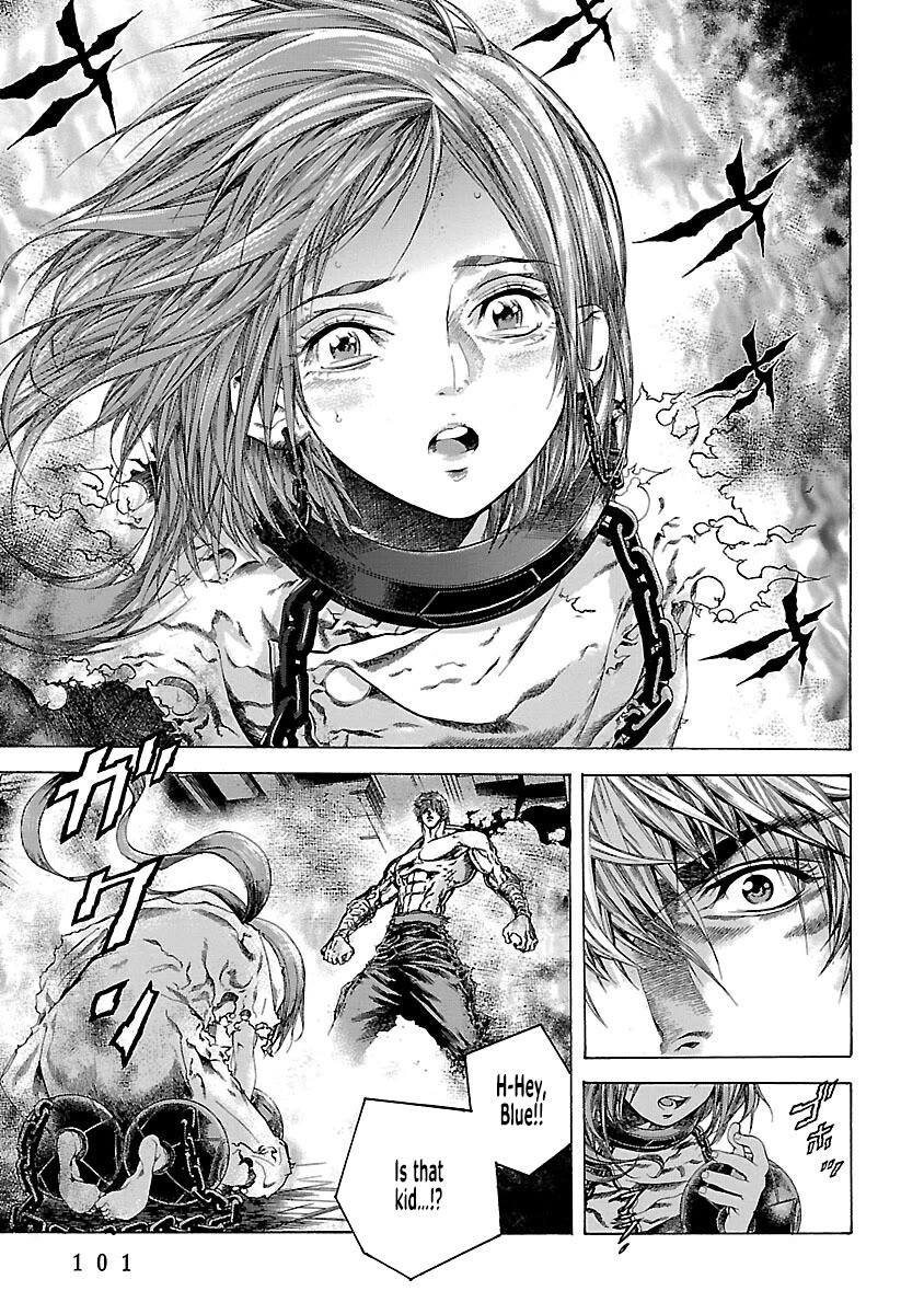 Cyber Blue: Ushinawareta Kodomotachi Chapter 17 page 18 - Chapter 17: Cosmic Lifeform Fusion