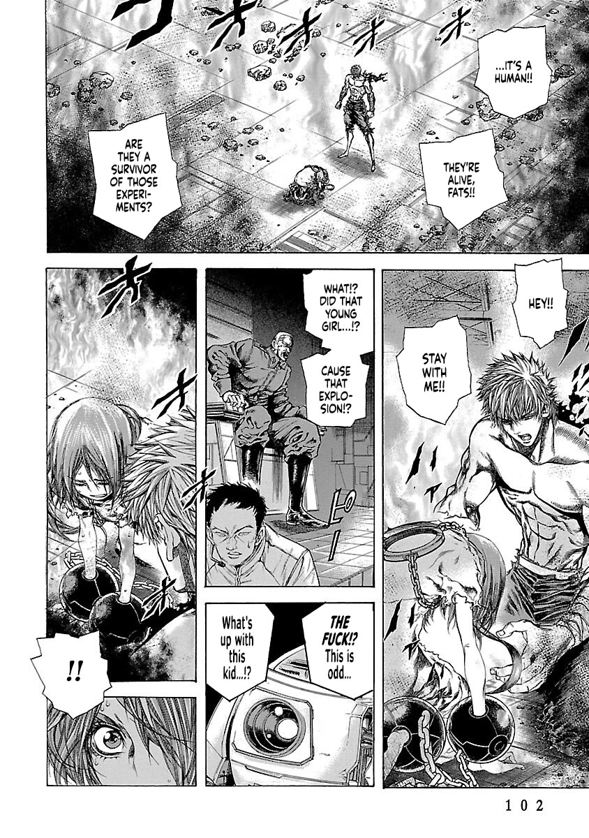 Cyber Blue: Ushinawareta Kodomotachi Chapter 17 page 19 - Chapter 17: Cosmic Lifeform Fusion