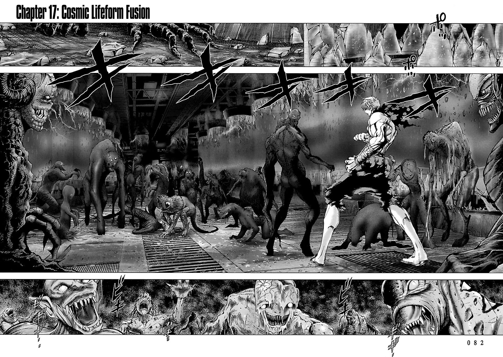 Cyber Blue: Ushinawareta Kodomotachi Chapter 17 page 2 - Chapter 17: Cosmic Lifeform Fusion
