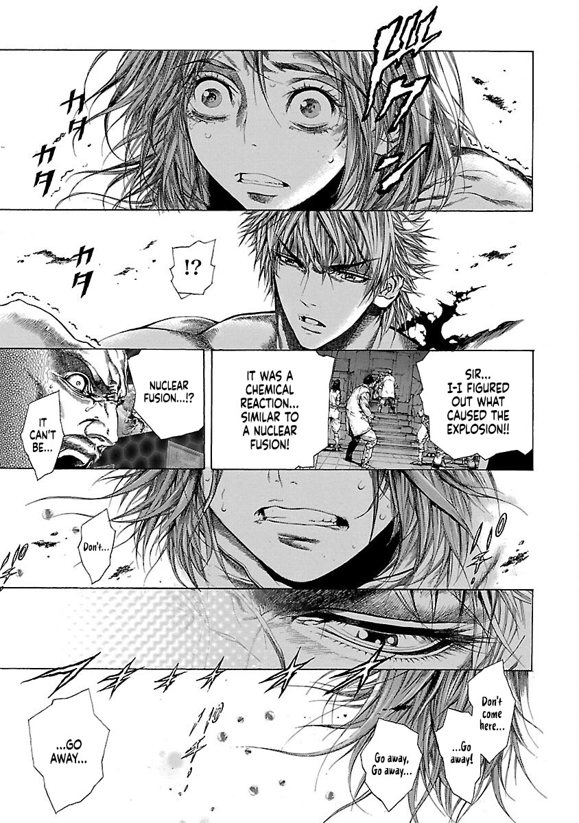 Cyber Blue: Ushinawareta Kodomotachi Chapter 17 page 20 - Chapter 17: Cosmic Lifeform Fusion