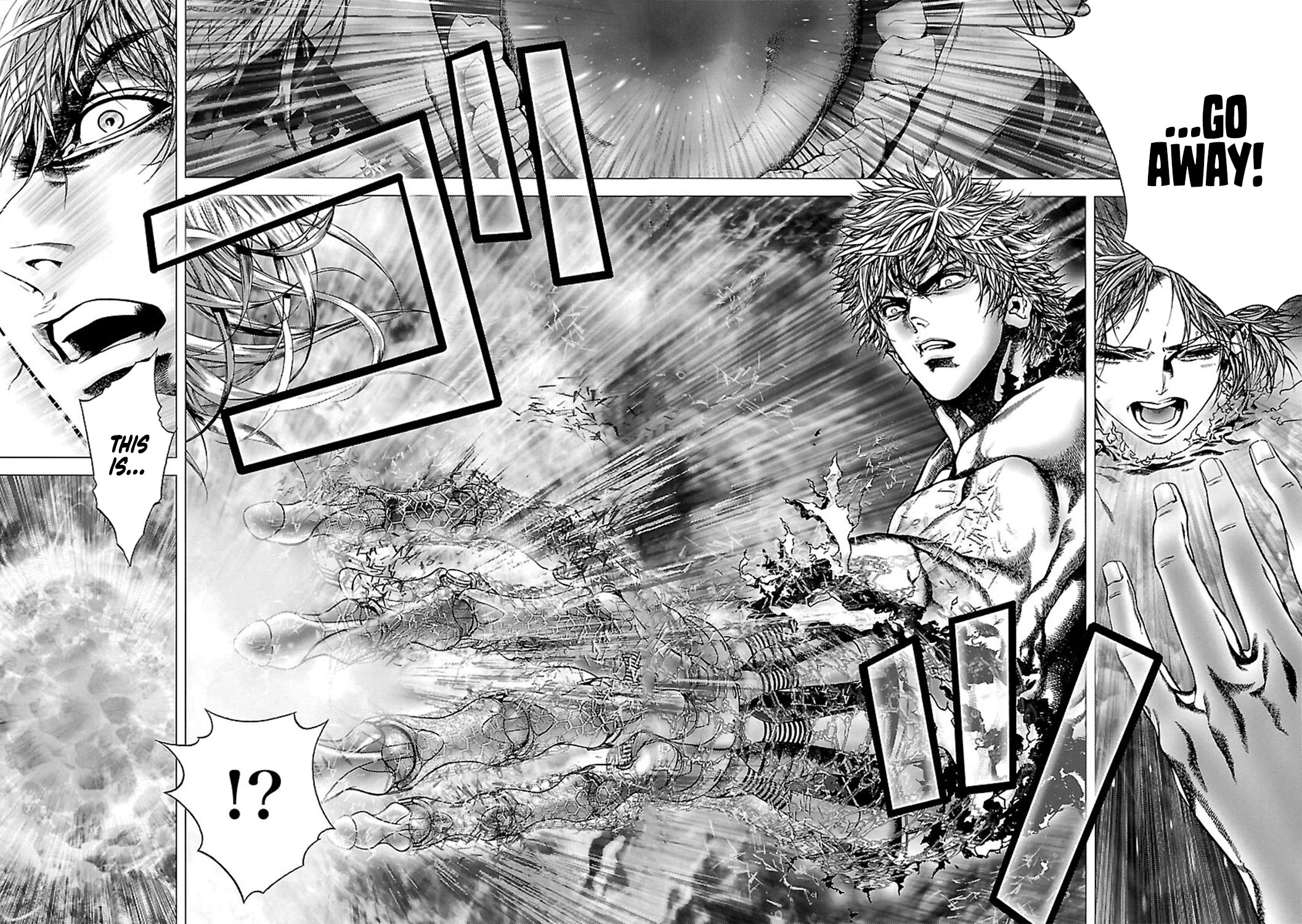 Cyber Blue: Ushinawareta Kodomotachi Chapter 17 page 21 - Chapter 17: Cosmic Lifeform Fusion