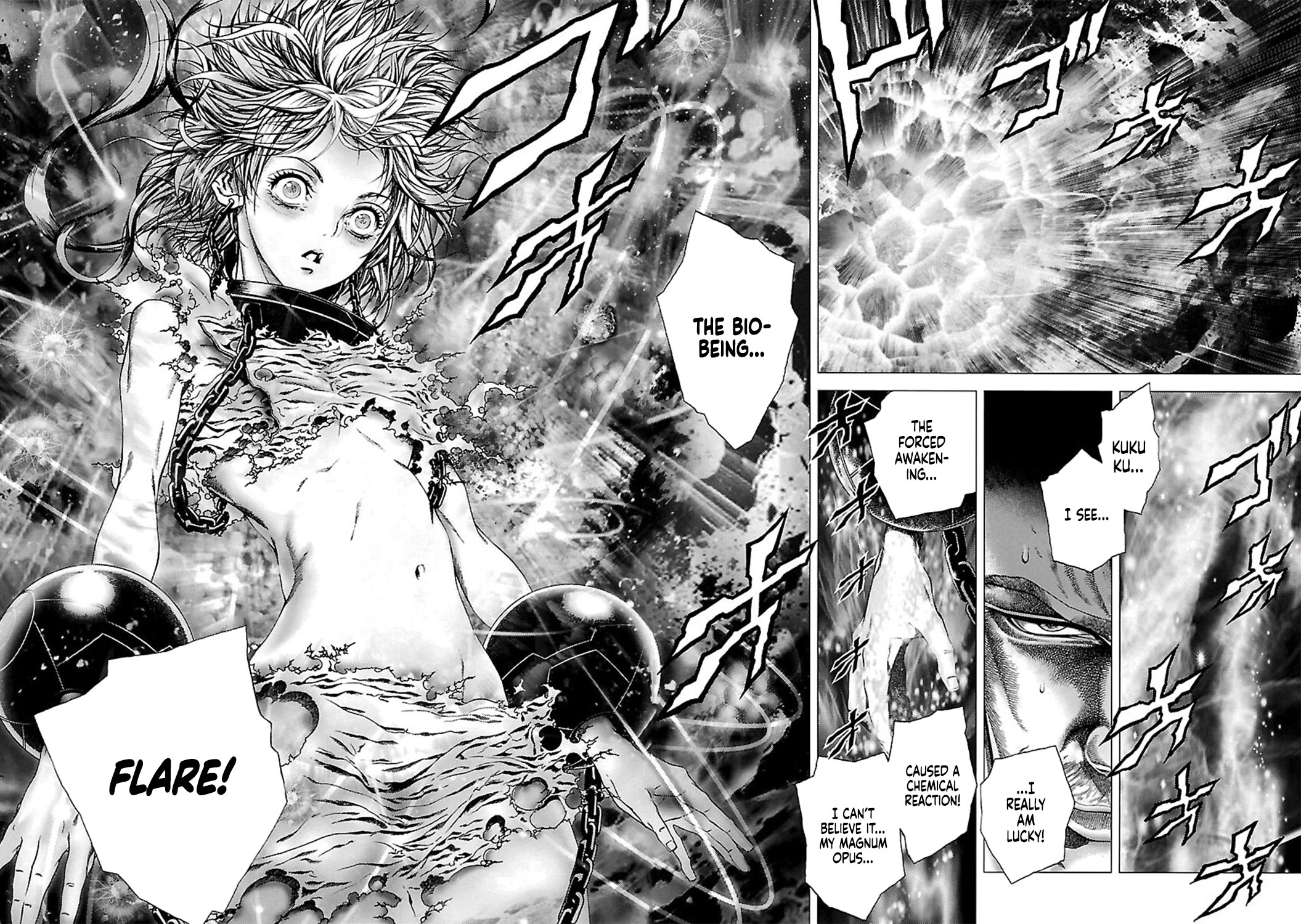 Cyber Blue: Ushinawareta Kodomotachi Chapter 17 page 22 - Chapter 17: Cosmic Lifeform Fusion