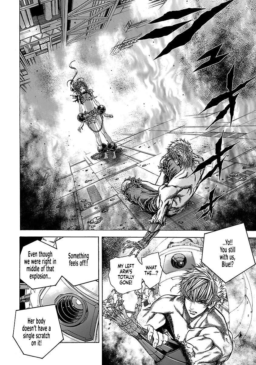Cyber Blue: Ushinawareta Kodomotachi Chapter 17 page 23 - Chapter 17: Cosmic Lifeform Fusion