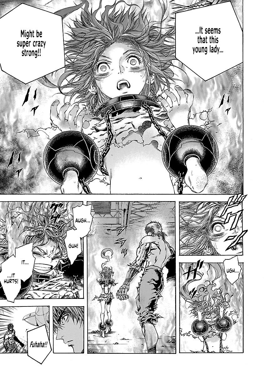 Cyber Blue: Ushinawareta Kodomotachi Chapter 17 page 24 - Chapter 17: Cosmic Lifeform Fusion