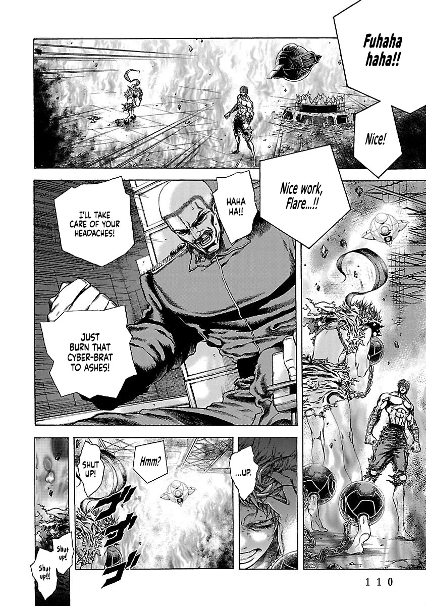 Cyber Blue: Ushinawareta Kodomotachi Chapter 17 page 25 - Chapter 17: Cosmic Lifeform Fusion