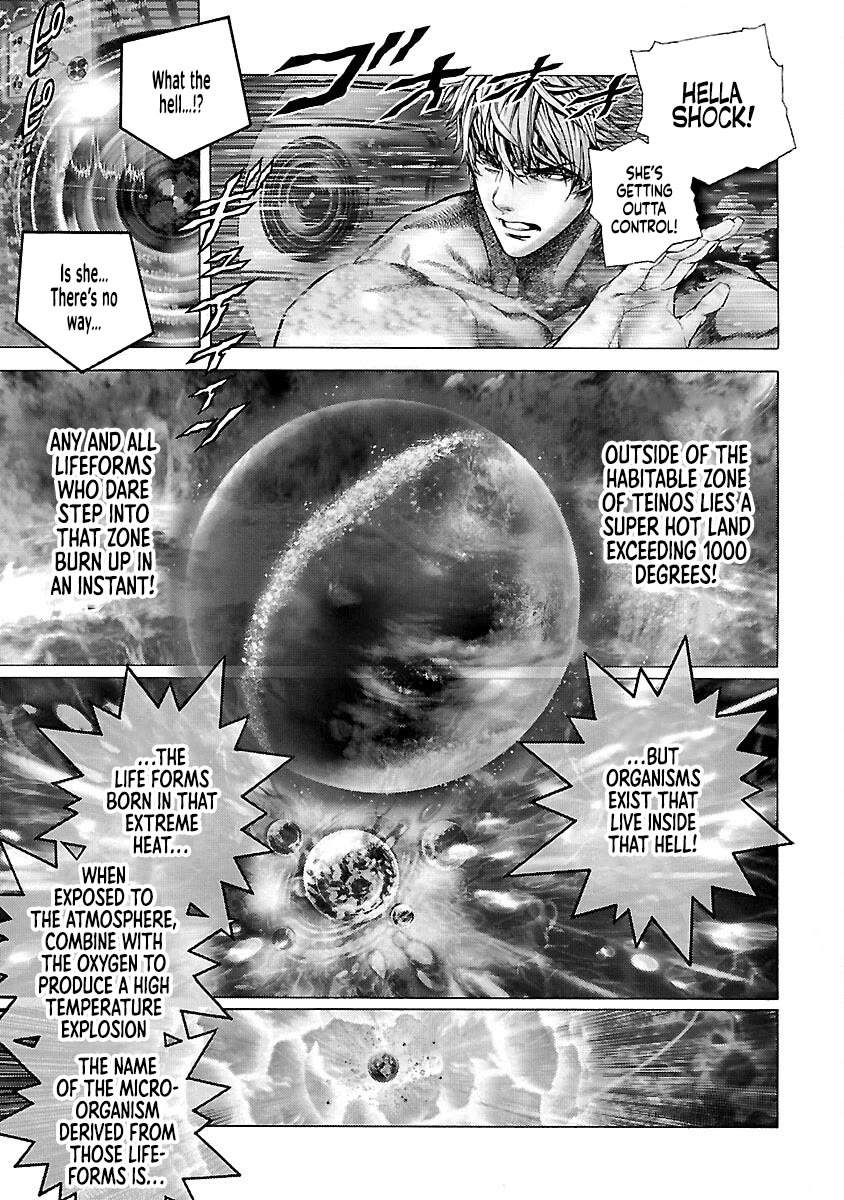 Cyber Blue: Ushinawareta Kodomotachi Chapter 17 page 28 - Chapter 17: Cosmic Lifeform Fusion