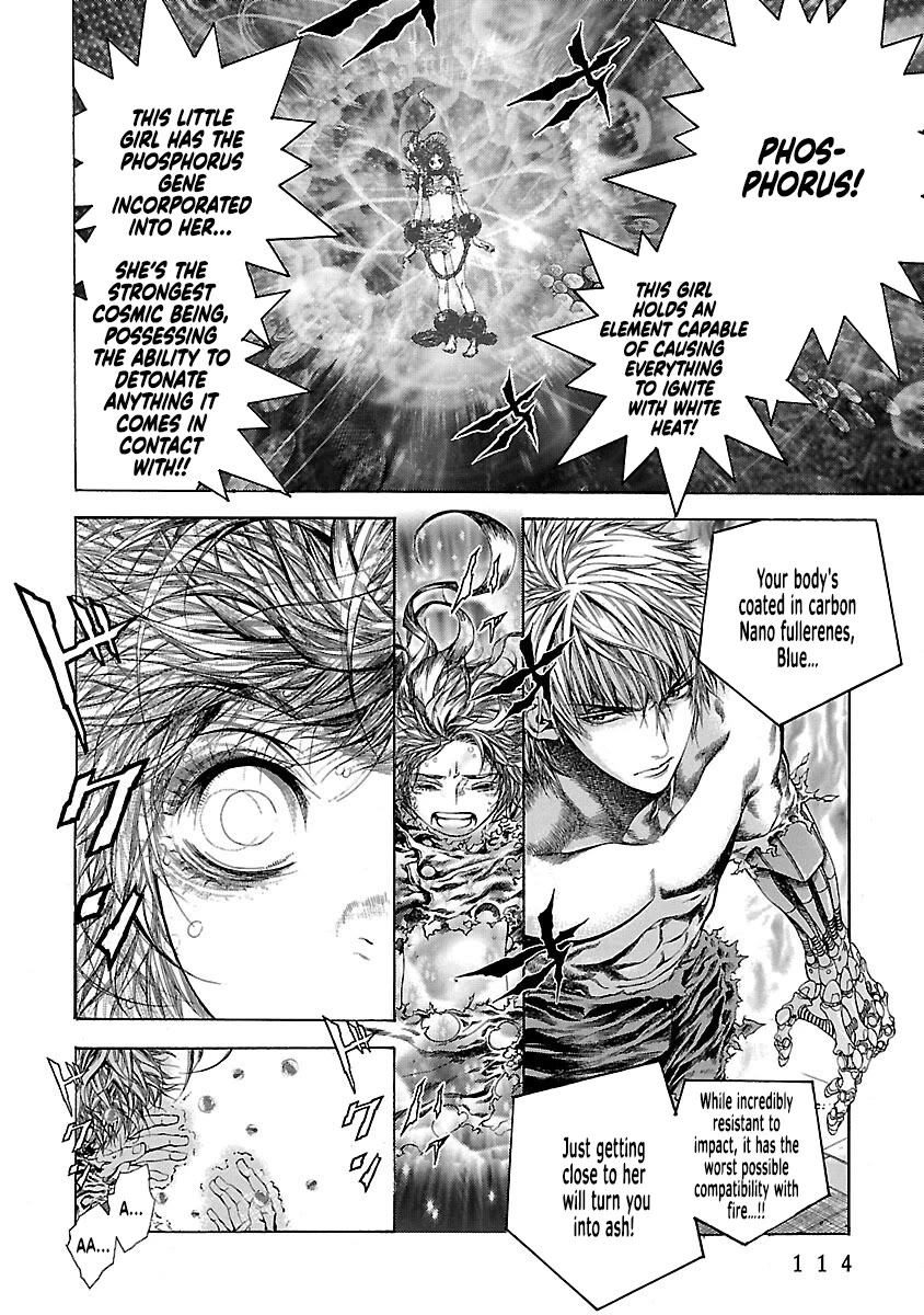 Cyber Blue: Ushinawareta Kodomotachi Chapter 17 page 29 - Chapter 17: Cosmic Lifeform Fusion