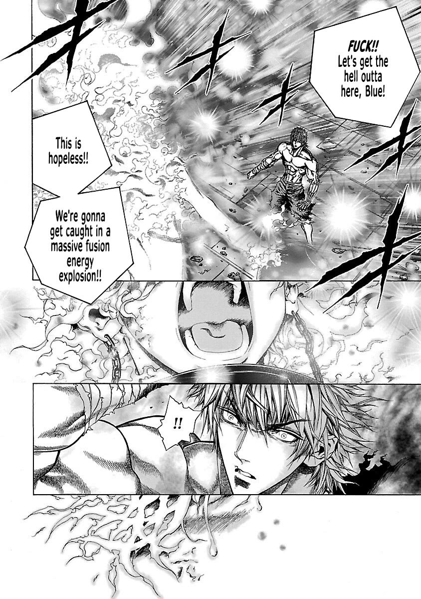 Cyber Blue: Ushinawareta Kodomotachi Chapter 17 page 31 - Chapter 17: Cosmic Lifeform Fusion