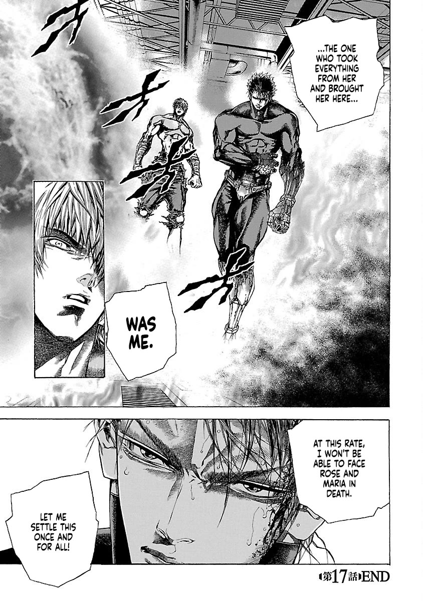 Cyber Blue: Ushinawareta Kodomotachi Chapter 17 page 34 - Chapter 17: Cosmic Lifeform Fusion