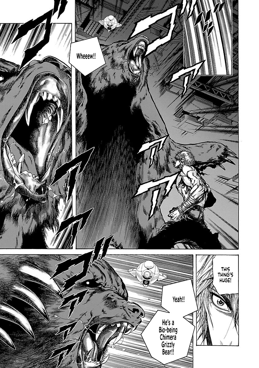 Cyber Blue: Ushinawareta Kodomotachi Chapter 17 page 6 - Chapter 17: Cosmic Lifeform Fusion