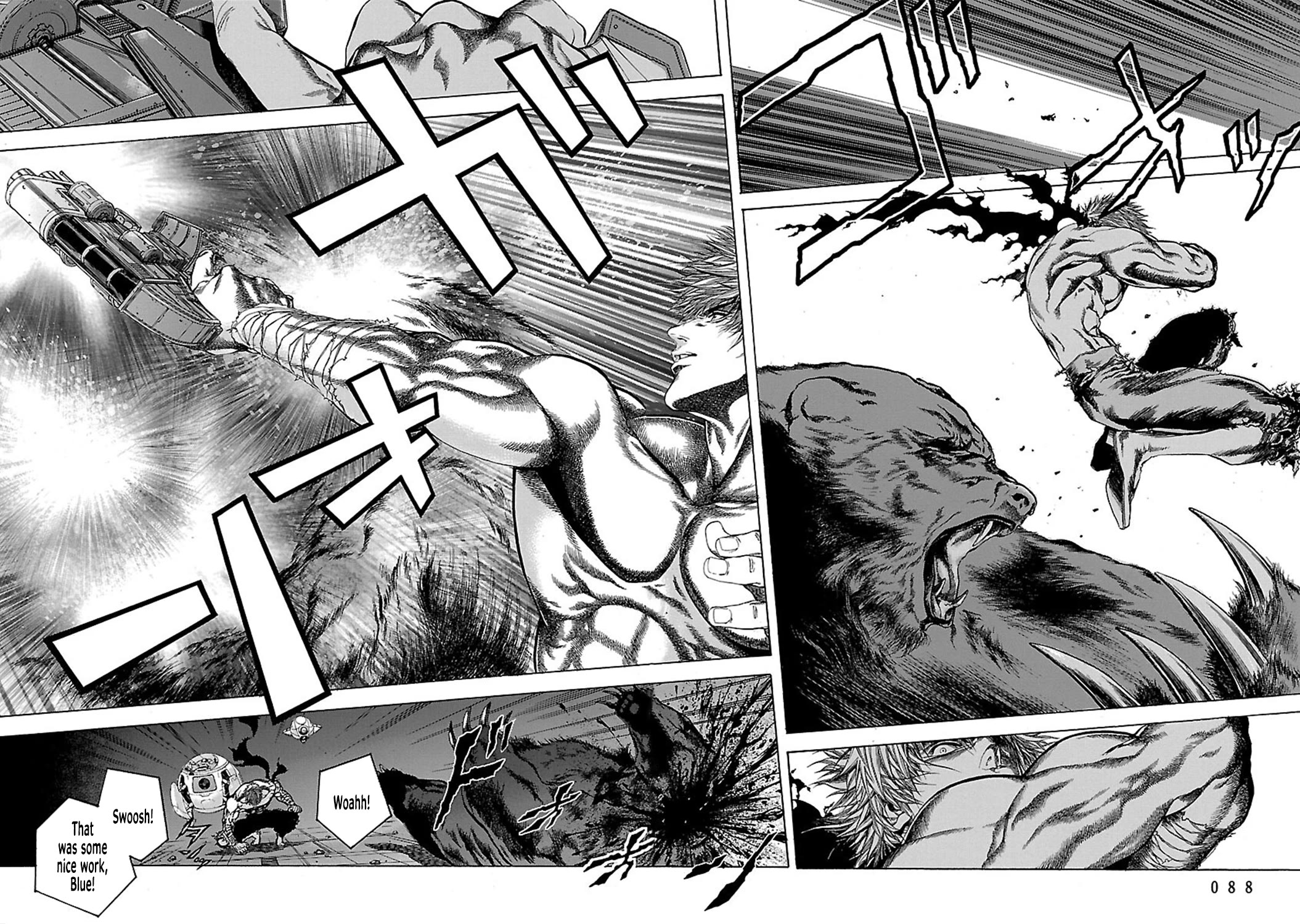 Cyber Blue: Ushinawareta Kodomotachi Chapter 17 page 7 - Chapter 17: Cosmic Lifeform Fusion
