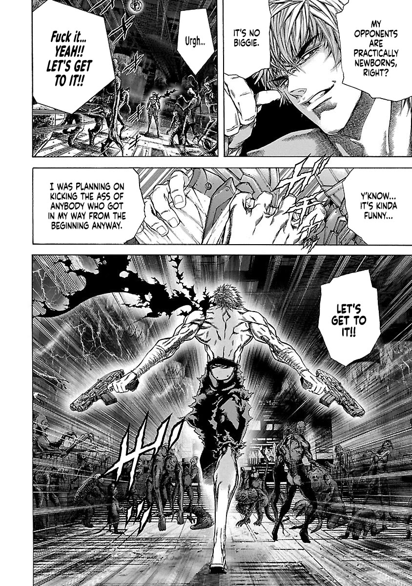Cyber Blue: Ushinawareta Kodomotachi Chapter 17 page 8 - Chapter 17: Cosmic Lifeform Fusion