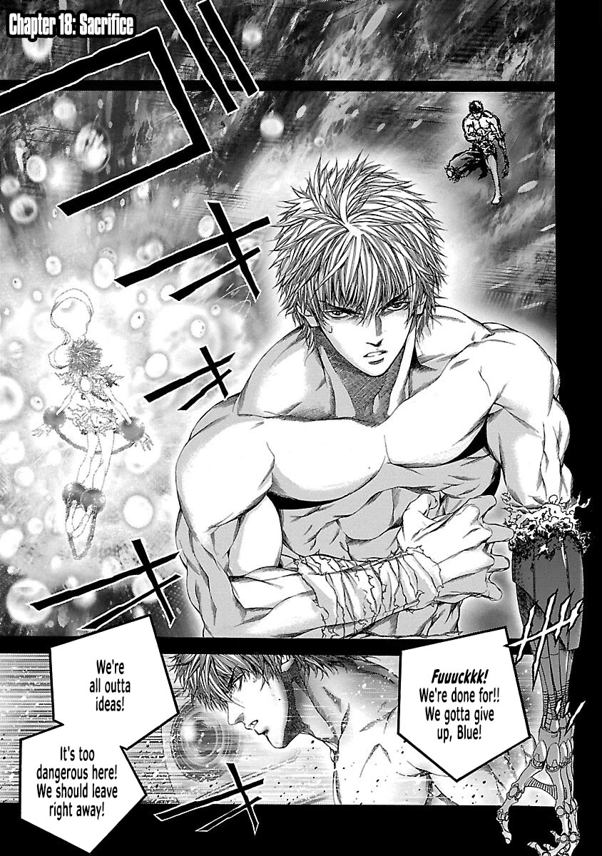 Cyber Blue: Ushinawareta Kodomotachi Chapter 18 page 1 - Chapter 18: Sacrifice