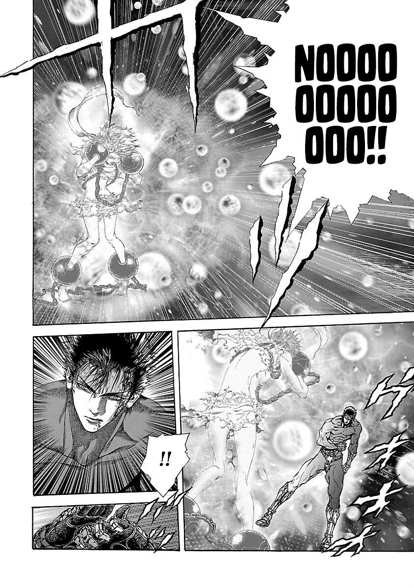 Cyber Blue: Ushinawareta Kodomotachi Chapter 18 page 12 - Chapter 18: Sacrifice