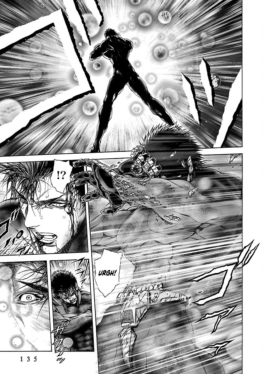 Cyber Blue: Ushinawareta Kodomotachi Chapter 18 page 13 - Chapter 18: Sacrifice