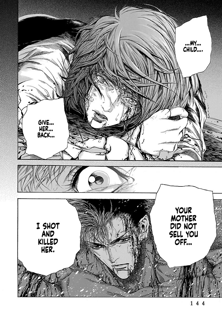 Cyber Blue: Ushinawareta Kodomotachi Chapter 18 page 22 - Chapter 18: Sacrifice