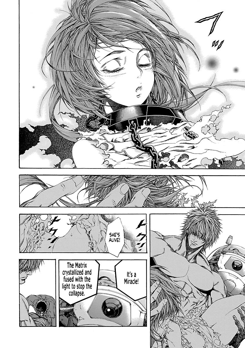 Cyber Blue: Ushinawareta Kodomotachi Chapter 18 page 28 - Chapter 18: Sacrifice