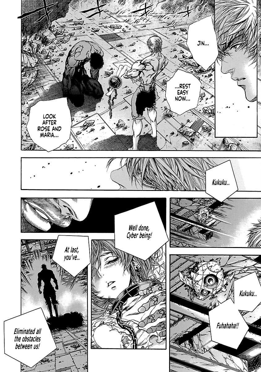 Cyber Blue: Ushinawareta Kodomotachi Chapter 18 page 32 - Chapter 18: Sacrifice