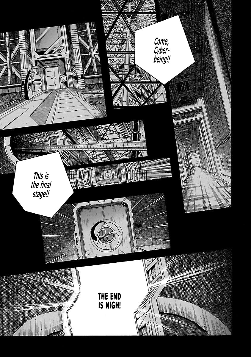 Cyber Blue: Ushinawareta Kodomotachi Chapter 18 page 33 - Chapter 18: Sacrifice