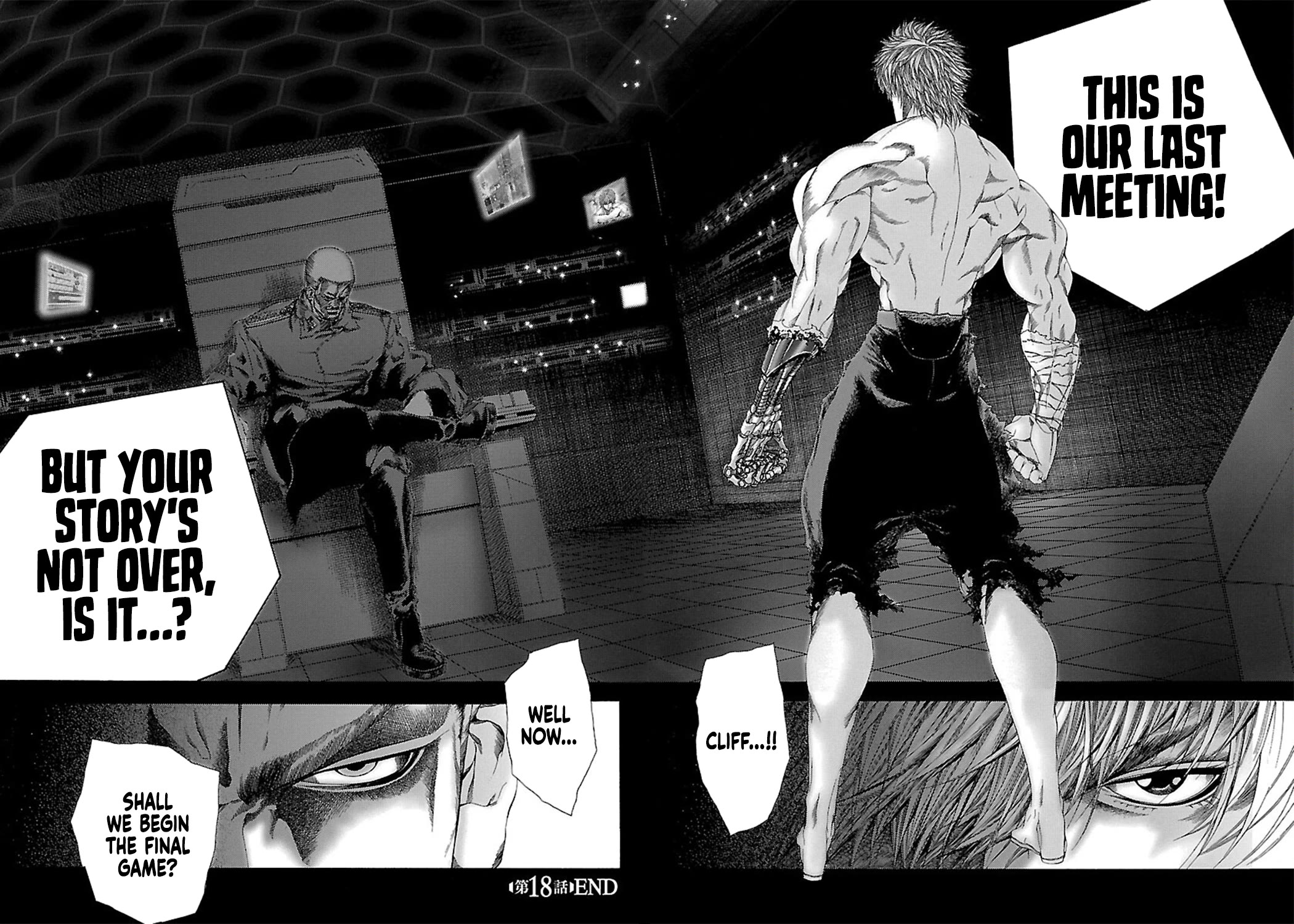 Cyber Blue: Ushinawareta Kodomotachi Chapter 18 page 34 - Chapter 18: Sacrifice