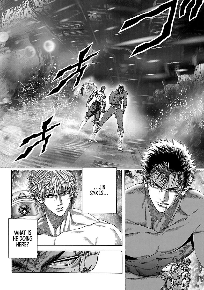 Cyber Blue: Ushinawareta Kodomotachi Chapter 18 page 4 - Chapter 18: Sacrifice