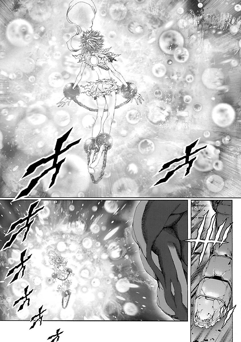 Cyber Blue: Ushinawareta Kodomotachi Chapter 18 page 5 - Chapter 18: Sacrifice