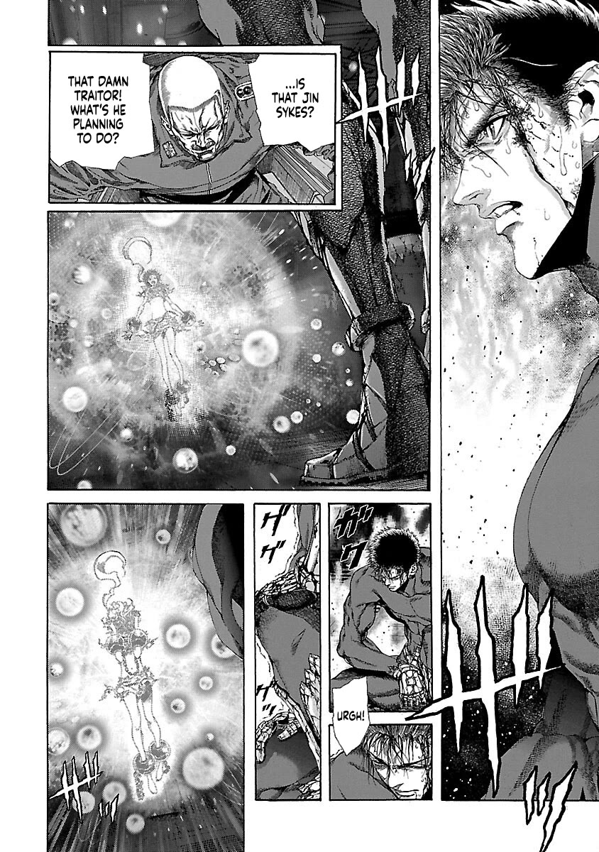 Cyber Blue: Ushinawareta Kodomotachi Chapter 18 page 6 - Chapter 18: Sacrifice