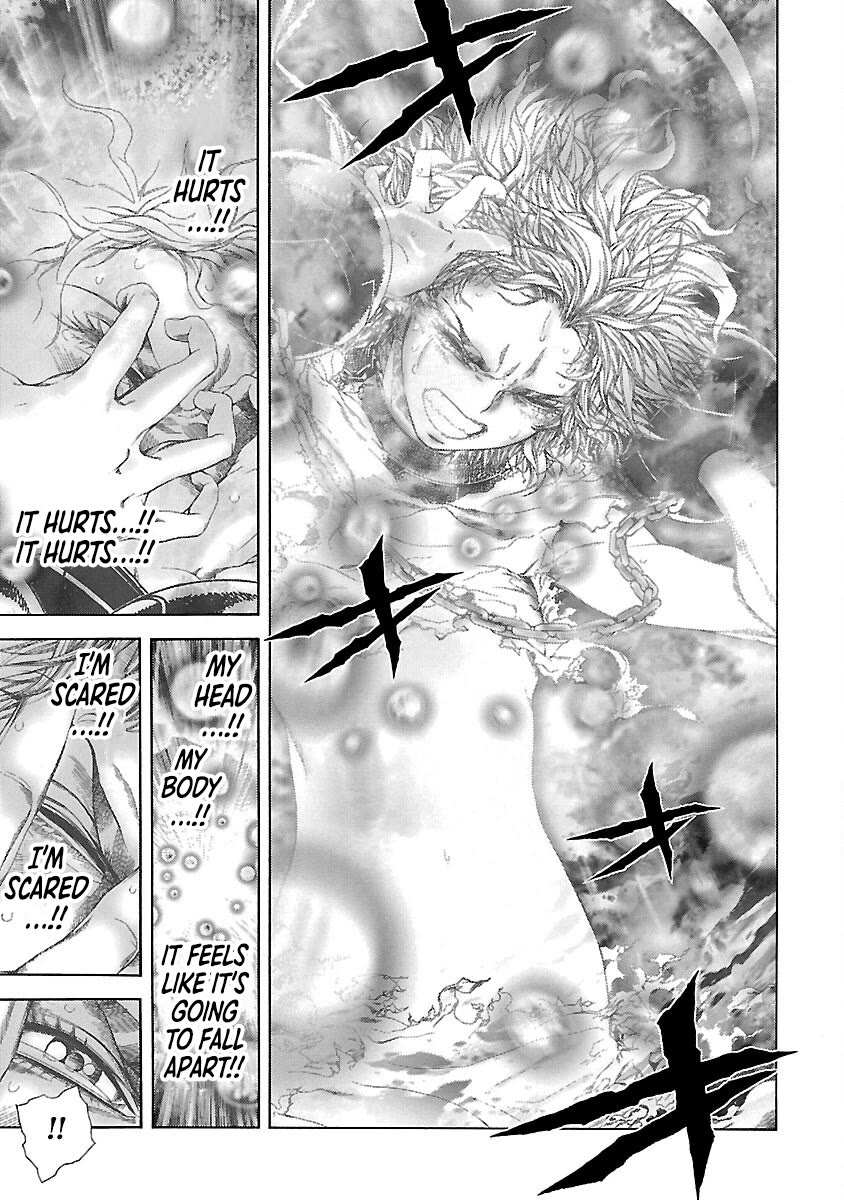 Cyber Blue: Ushinawareta Kodomotachi Chapter 18 page 7 - Chapter 18: Sacrifice