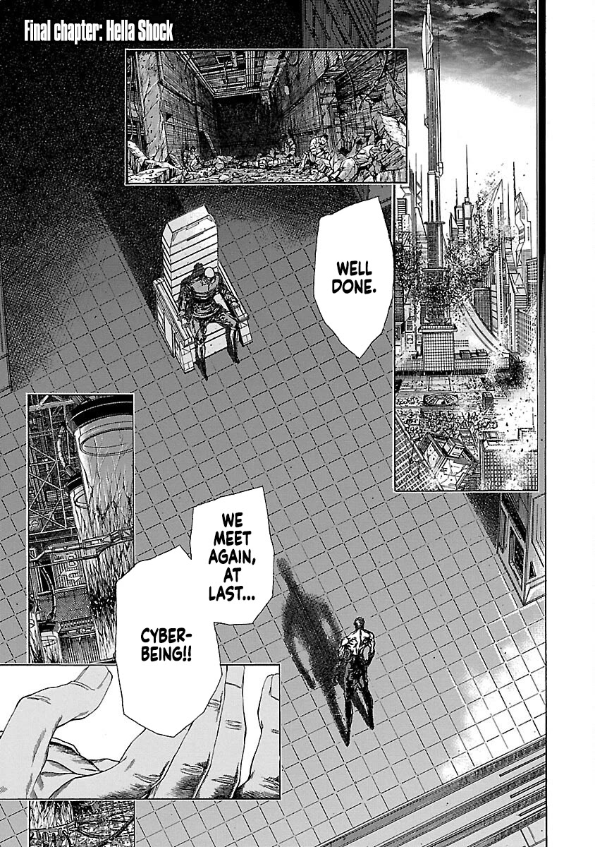 Cyber Blue: Ushinawareta Kodomotachi Chapter 19 page 1 - Chapter 19: Hella Shock! [END]