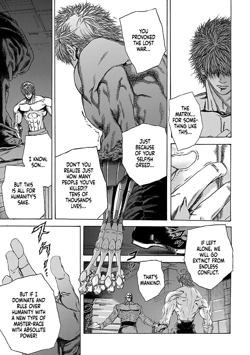 Cyber Blue: Ushinawareta Kodomotachi Chapter 19 page 11 - Chapter 19: Hella Shock! [END]
