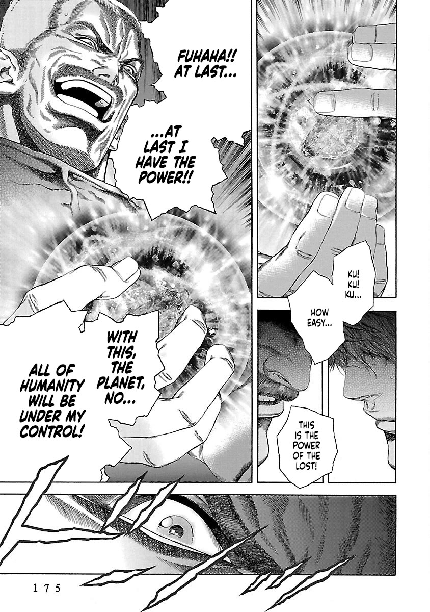 Cyber Blue: Ushinawareta Kodomotachi Chapter 19 page 14 - Chapter 19: Hella Shock! [END]