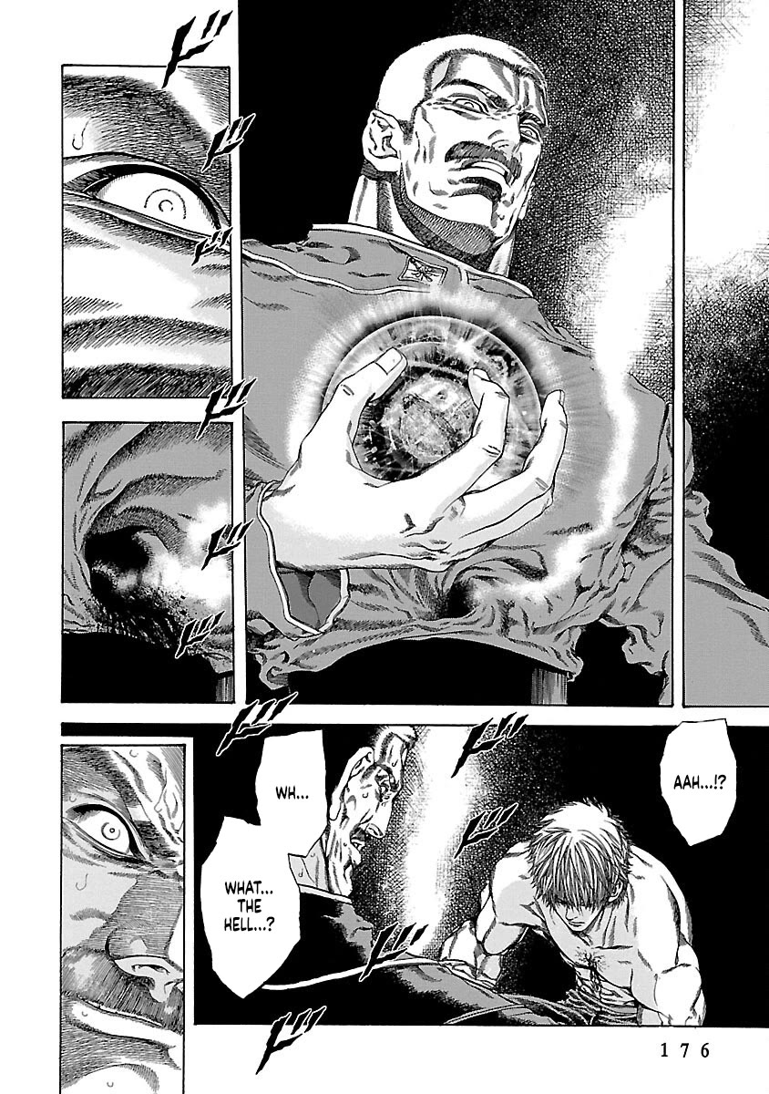 Cyber Blue: Ushinawareta Kodomotachi Chapter 19 page 15 - Chapter 19: Hella Shock! [END]