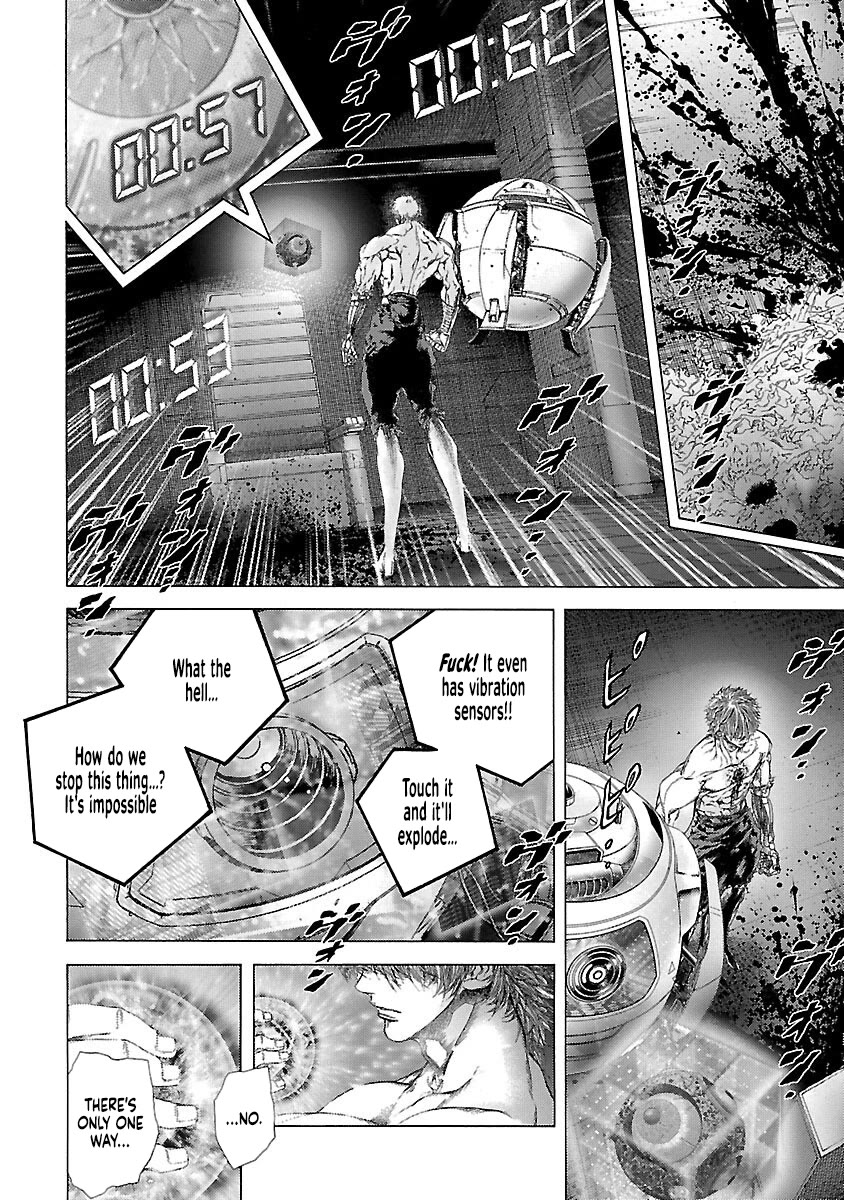Cyber Blue: Ushinawareta Kodomotachi Chapter 19 page 20 - Chapter 19: Hella Shock! [END]