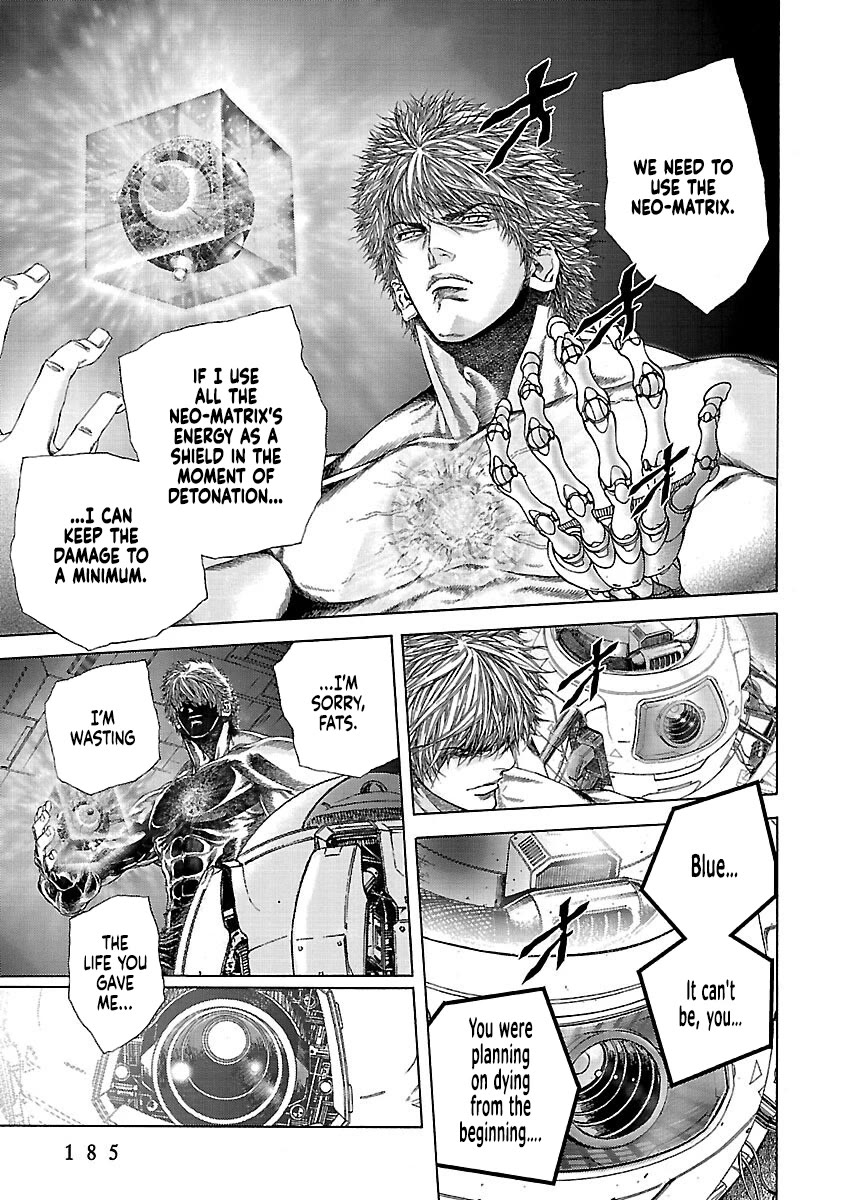 Cyber Blue: Ushinawareta Kodomotachi Chapter 19 page 21 - Chapter 19: Hella Shock! [END]