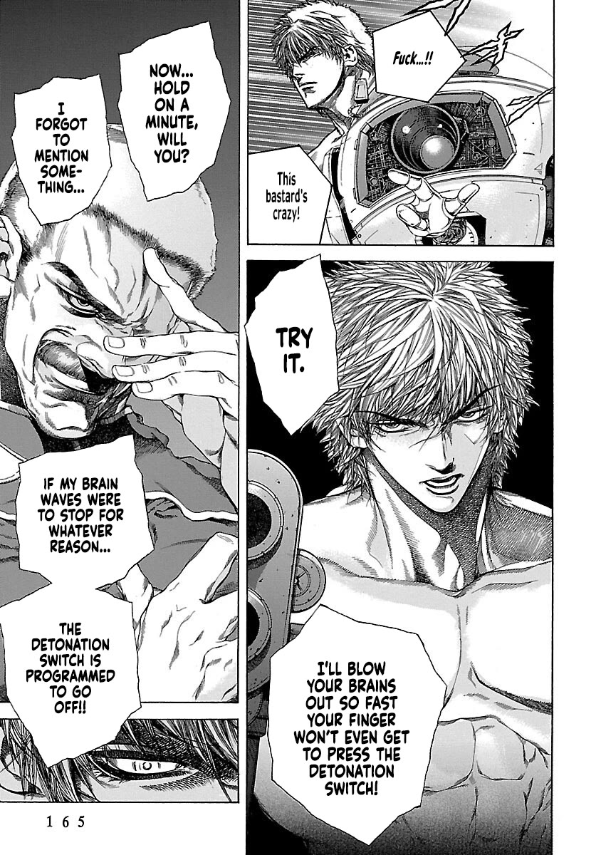 Cyber Blue: Ushinawareta Kodomotachi Chapter 19 page 5 - Chapter 19: Hella Shock! [END]