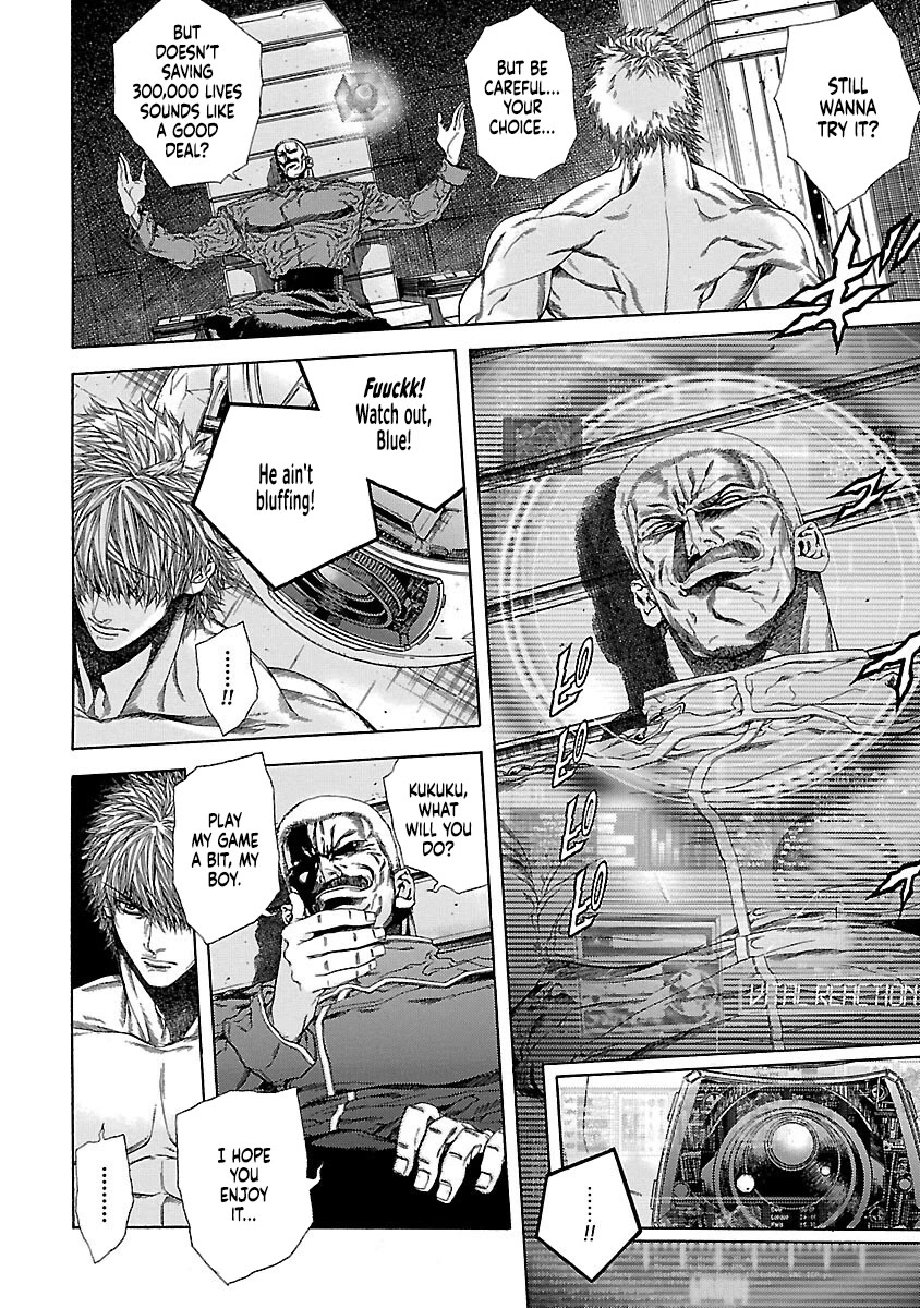 Cyber Blue: Ushinawareta Kodomotachi Chapter 19 page 6 - Chapter 19: Hella Shock! [END]