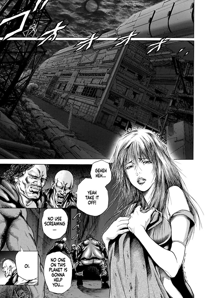 Cyber Blue: Ushinawareta Kodomotachi Chapter 2 page 1 - Chapter 2: Sad Memories
