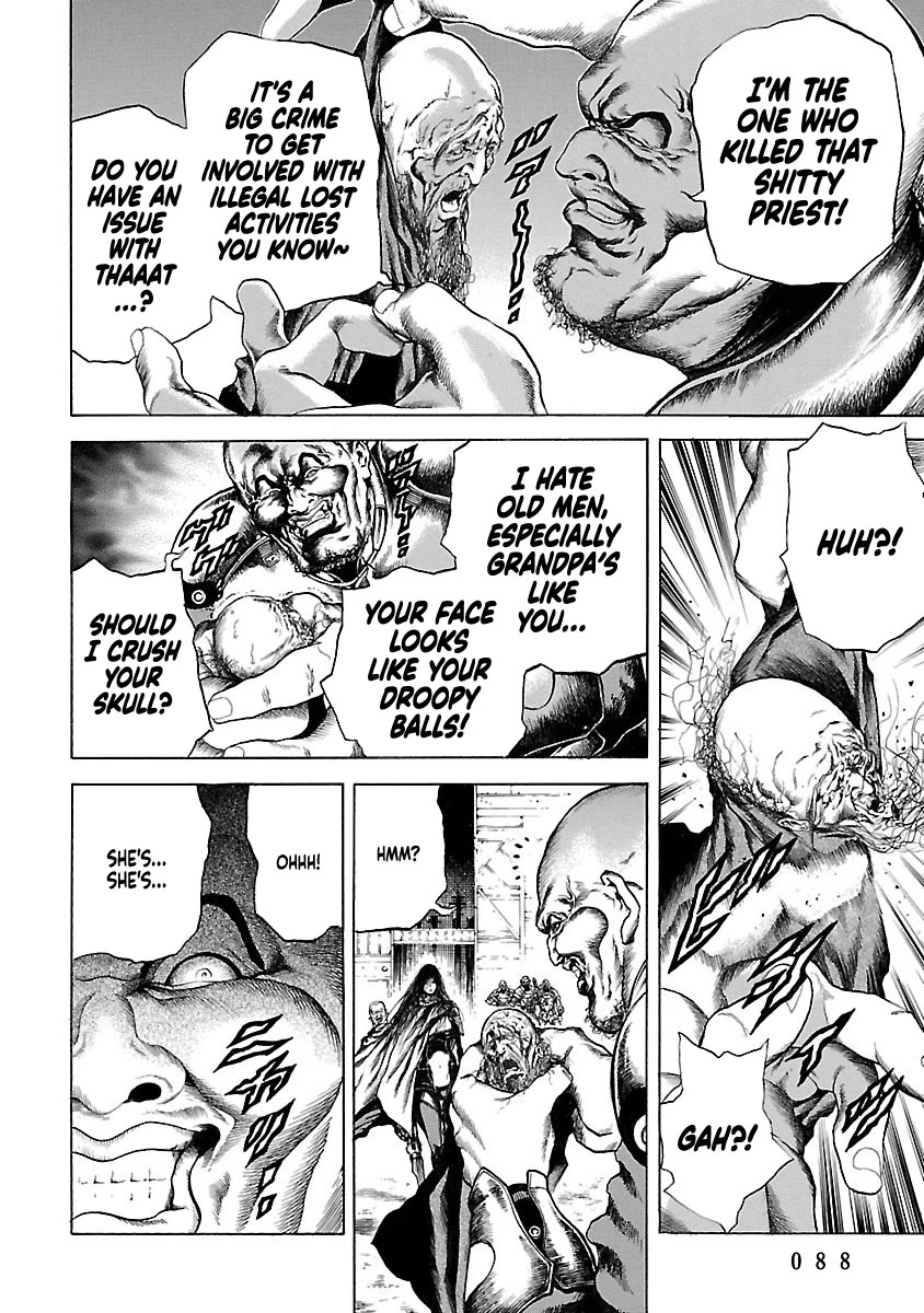 Cyber Blue: Ushinawareta Kodomotachi Chapter 2 page 10 - Chapter 2: Sad Memories