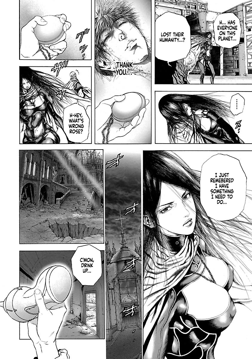 Cyber Blue: Ushinawareta Kodomotachi Chapter 2 page 12 - Chapter 2: Sad Memories