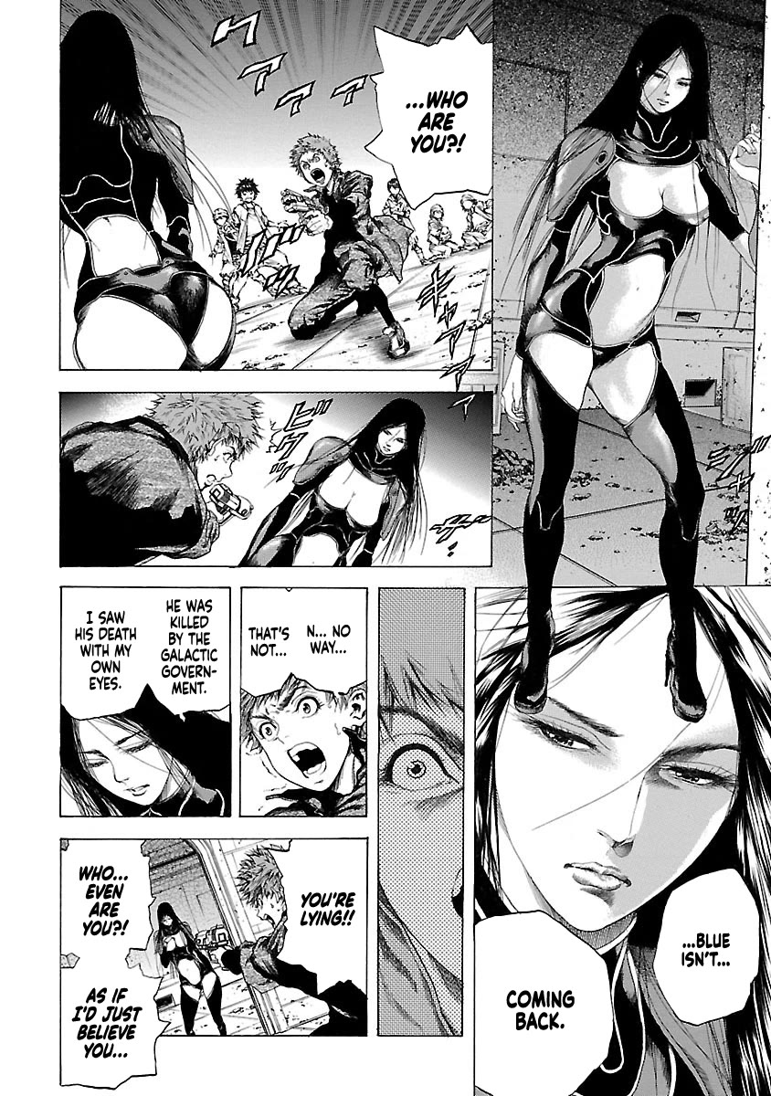 Cyber Blue: Ushinawareta Kodomotachi Chapter 2 page 14 - Chapter 2: Sad Memories