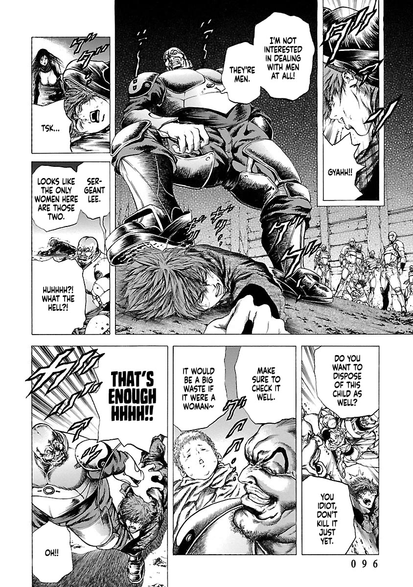Cyber Blue: Ushinawareta Kodomotachi Chapter 2 page 18 - Chapter 2: Sad Memories