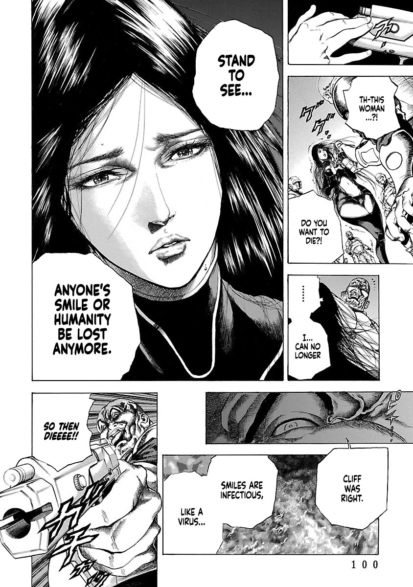 Cyber Blue: Ushinawareta Kodomotachi Chapter 2 page 22 - Chapter 2: Sad Memories