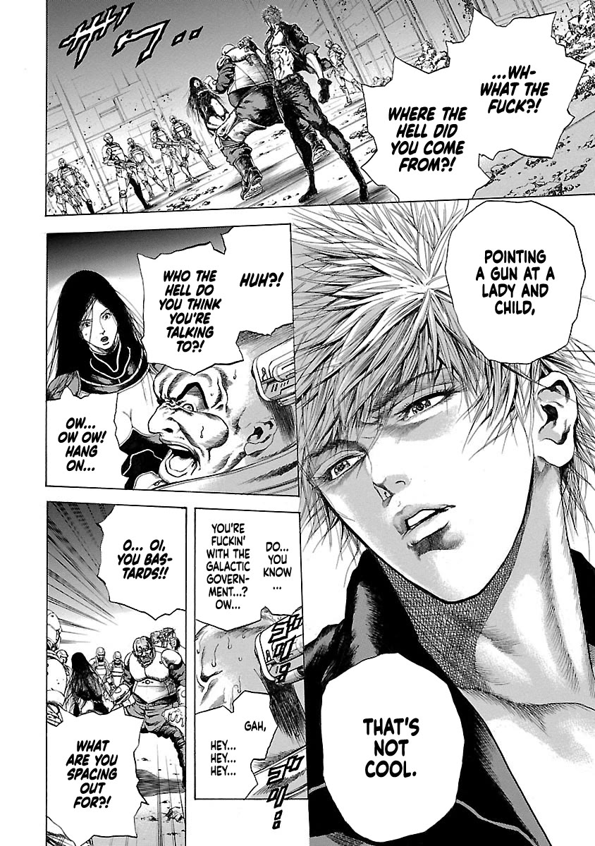 Cyber Blue: Ushinawareta Kodomotachi Chapter 2 page 24 - Chapter 2: Sad Memories