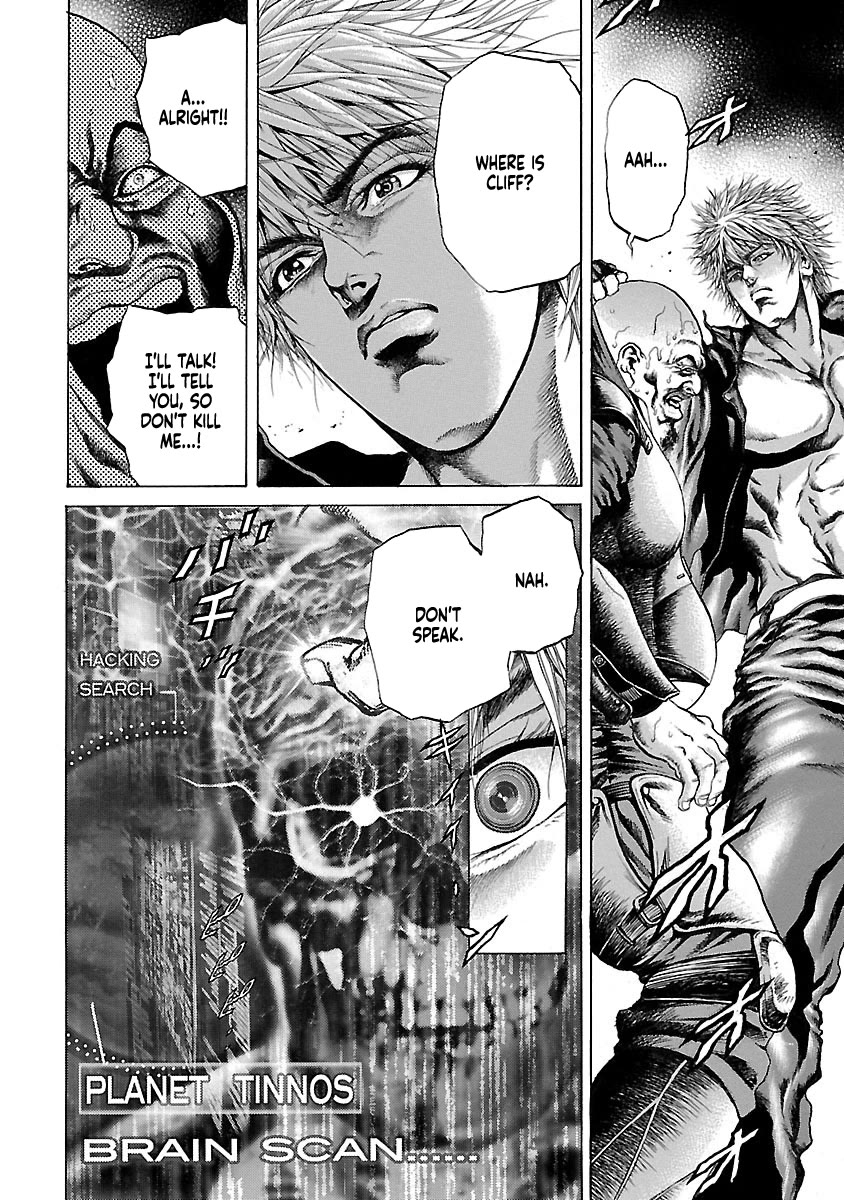 Cyber Blue: Ushinawareta Kodomotachi Chapter 2 page 28 - Chapter 2: Sad Memories