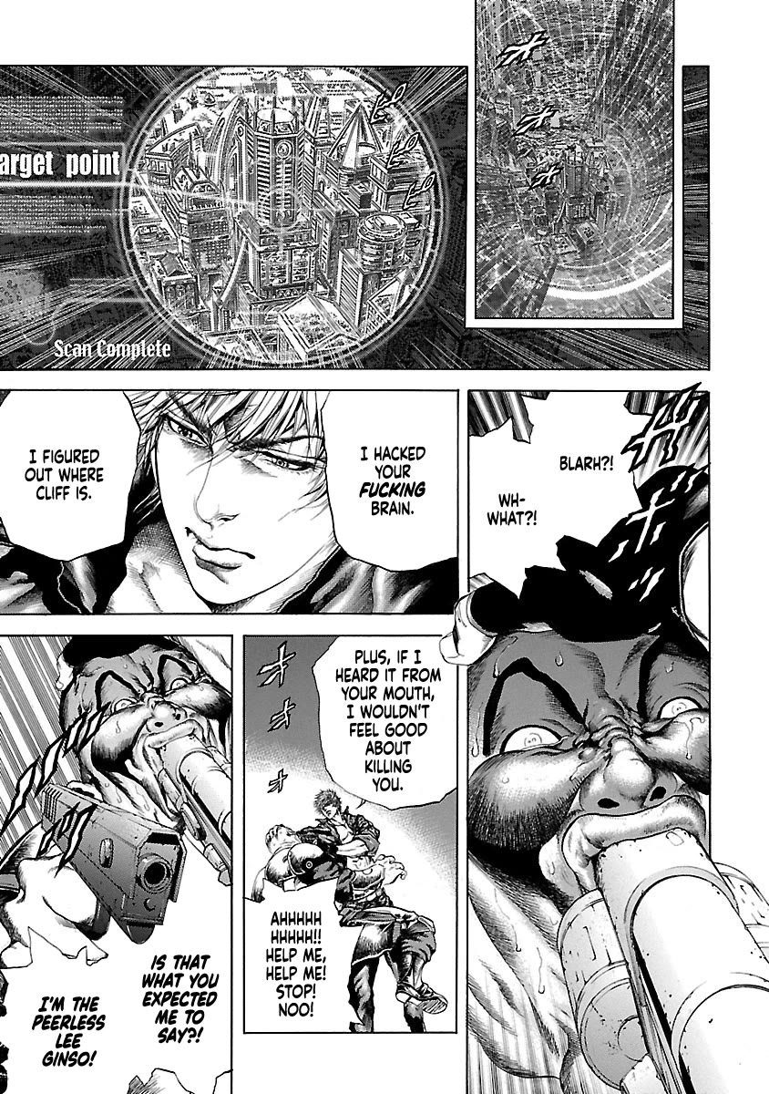 Cyber Blue: Ushinawareta Kodomotachi Chapter 2 page 29 - Chapter 2: Sad Memories