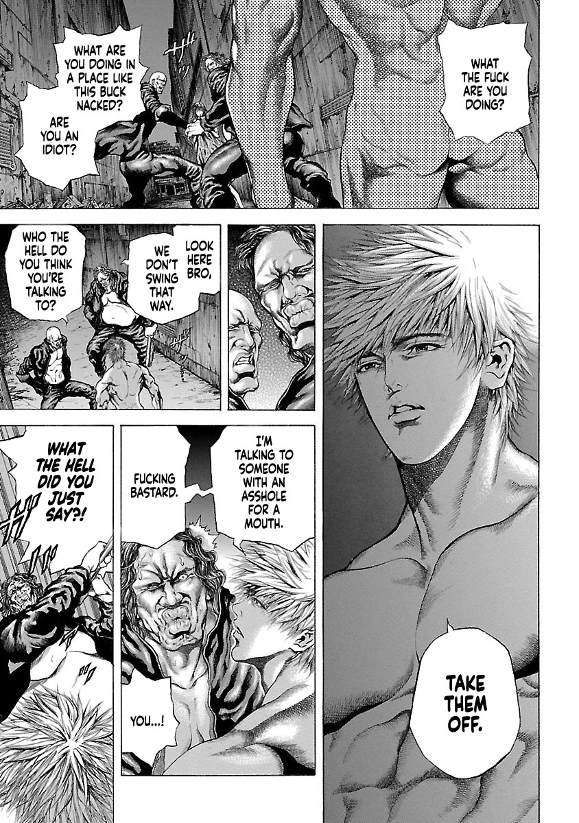Cyber Blue: Ushinawareta Kodomotachi Chapter 2 page 3 - Chapter 2: Sad Memories